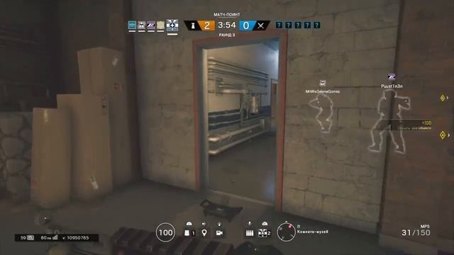 Игрульки в Rainbow Six Siege (Примерно на час :) ) смотреть онлайн