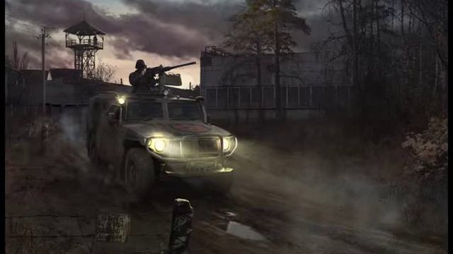 Музика S.T.A.L.K.E.R. Частина 2 смотреть онлайн