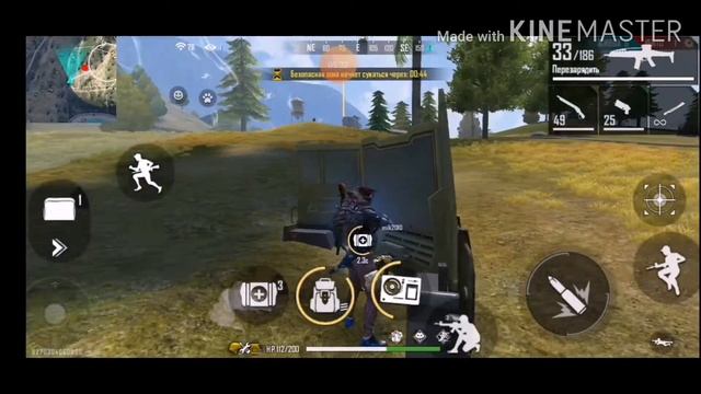 Играю игру на рейтинг смотреть онлайн