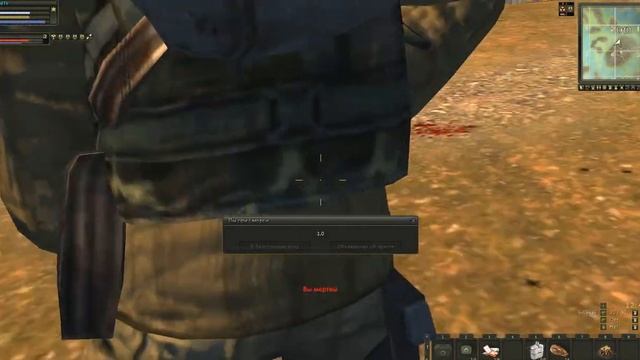 Пострелушки с игроком Крэйтон Stalker Online смотреть онлайн