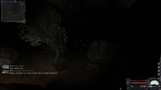 Стрим по прохождению S.T.A.L.K.E.R.: Чистое небо смотреть онлайн