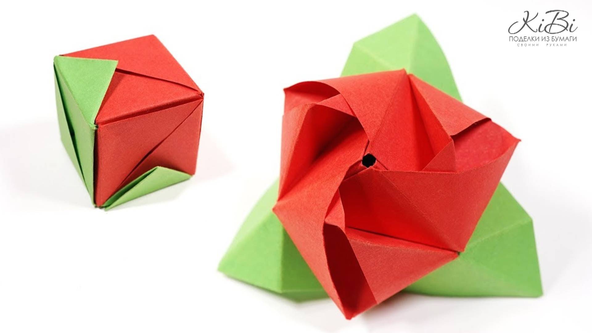 Оригами Роза трансформер | Цветы из бумаг своими руками | DIY смотреть онлайн