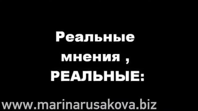 Отзыв Эли Боевой о школе Марины Русаковой. Участница Перезагрузки смотреть онлайн