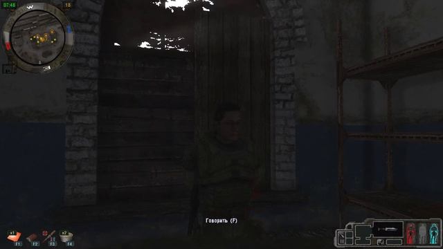 ☢ S.T.A.L.K.E.R.: ☢ Начало. Пролог "Проект Отступник". №➀. Новые мутантики. смотреть онлайн