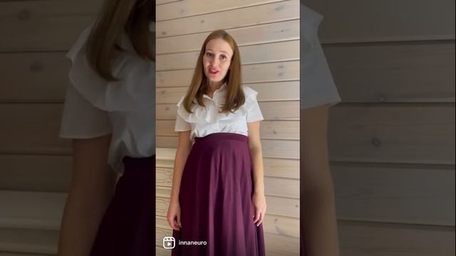 Гармоничное развитие и воспитание идет через органичное единство чувств, воли и разума. смотреть онлайн