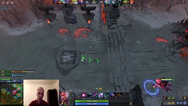 😀😬Dota 2: Команда мечты и Дарк Виллоу//Гайд на DARK WILLOW в Дота 2/Патч 7.22h! смотреть онлайн