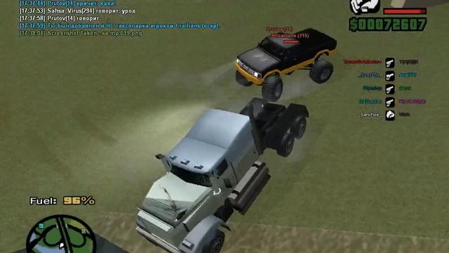 Лидер Taxi Crailians и друг Prutov смотреть онлайн