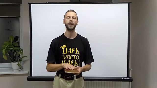 Лекция №8. Скорочтение, динамическое чтение, фоточтение. Фоточтение. смотреть онлайн