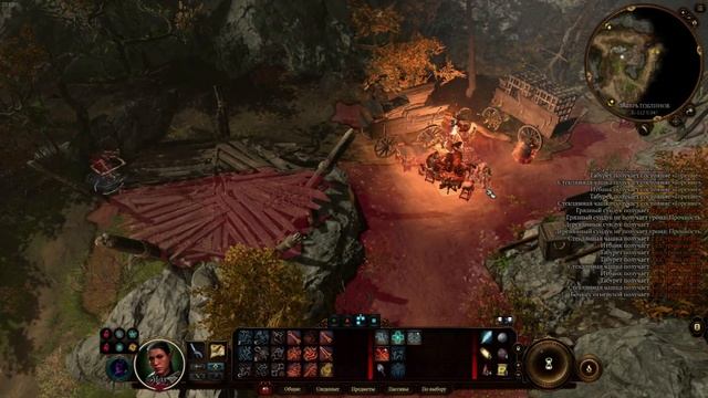 Душные Бои - Соло Доблесть - Baldur's Gate 3 (Solo Honour Mode Gloomstalker) смотреть онлайн