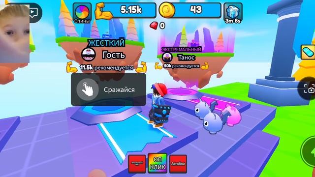 возрощение геймера