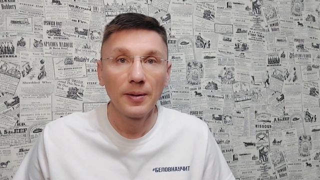 Стань Лайф-коучем за 29 дней! Новый Курс "Терапия Души 2.0" Продвинутый уровень Тетрадь/Сертификат смотреть онлайн