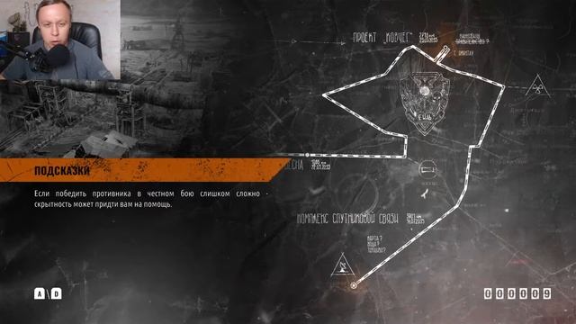 Metro Exodus#16 ★БОЙ ЗА ТОПЛИВО★ смотреть онлайн