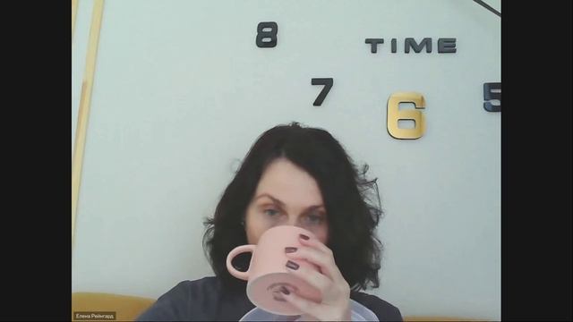 Запись Тема 4.2 (2) смотреть онлайн