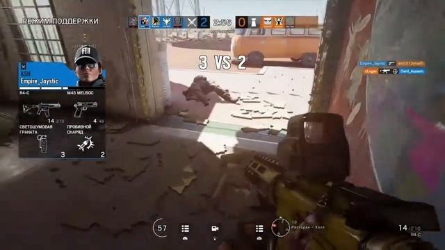 Лучьший доктор / Rainbow six sige смотреть онлайн