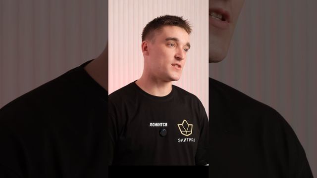 10 раз перекрашивали стену смотреть онлайн