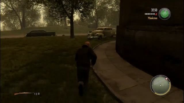 Mafia 2 Jimmy`s Vendetta Я не трус смотреть онлайн