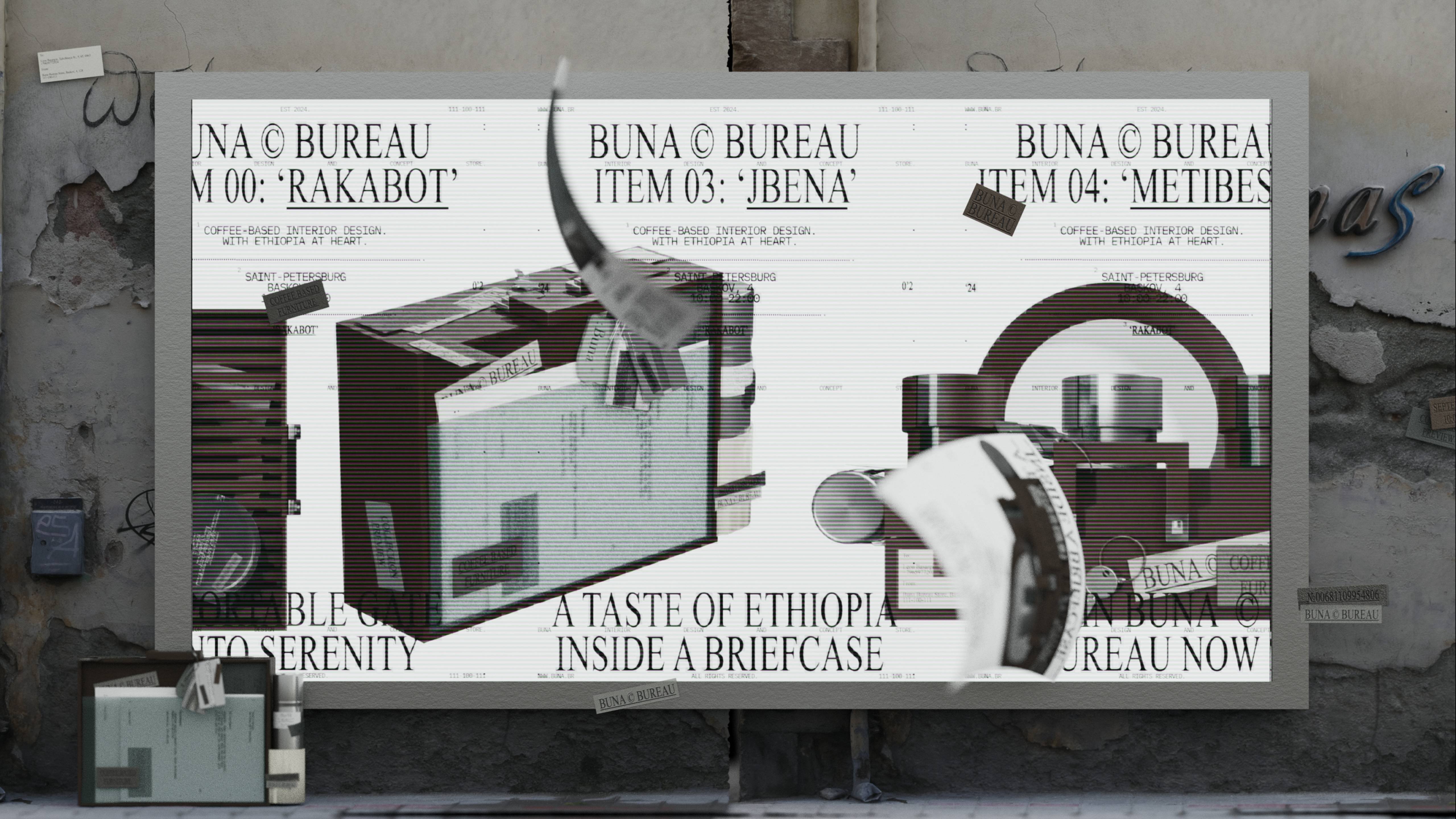 BUNA © BUREAU : POSTER SAMPLER. смотреть онлайн