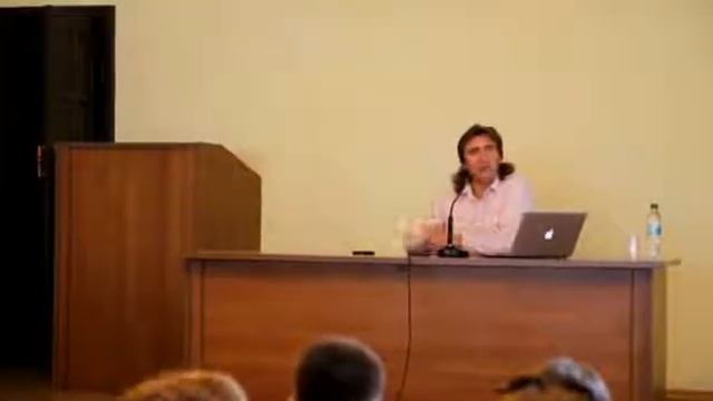 Сергей Серебряков Психология отношений Этика любви 3 день смотреть онлайн