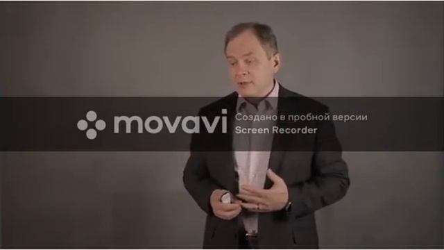 Как изменить точку зрения смотреть онлайн