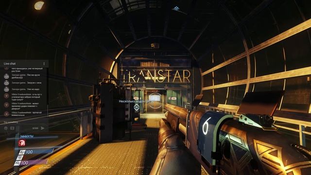 Прохождение игры Prey в 2017 # 5 смотреть онлайн