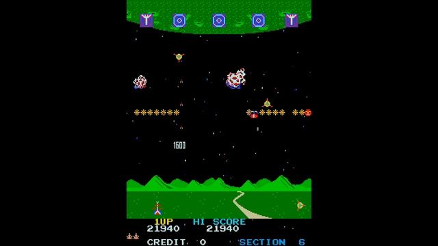 Tactician (1981) [Arcade] | Konami