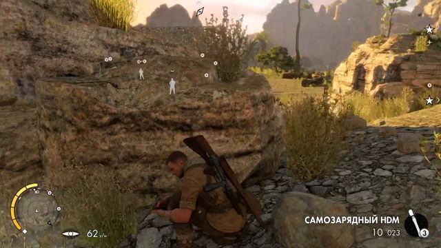 Sniper Elite III смотреть онлайн
