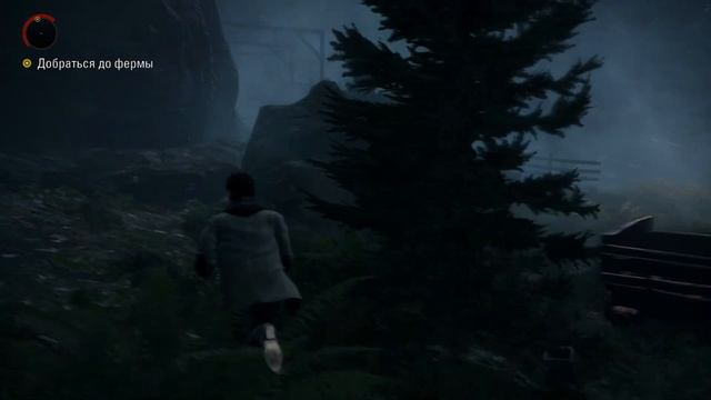 ALAN WAKE Remastered • Стрим 2х2 • Эпизод 4 смотреть онлайн