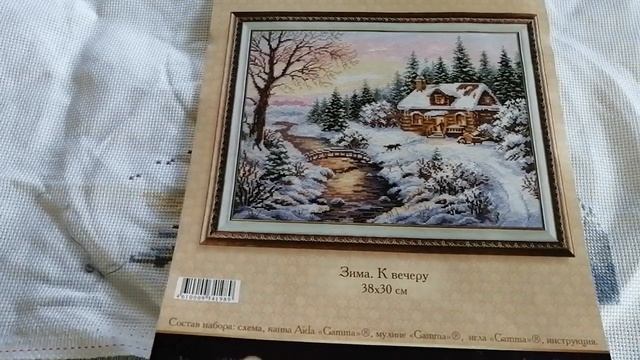 Вышивка крестиком. Итоги апреля. Законченные работы и планы на май смотреть онлайн