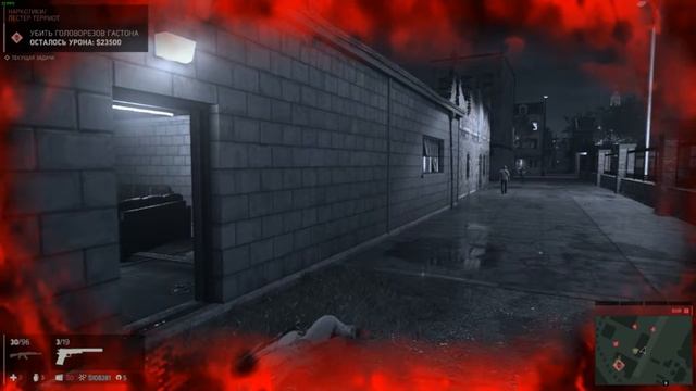 Mafia 3 Прохождение #33 - Французкий квартал, квартал красных фонарей смотреть онлайн