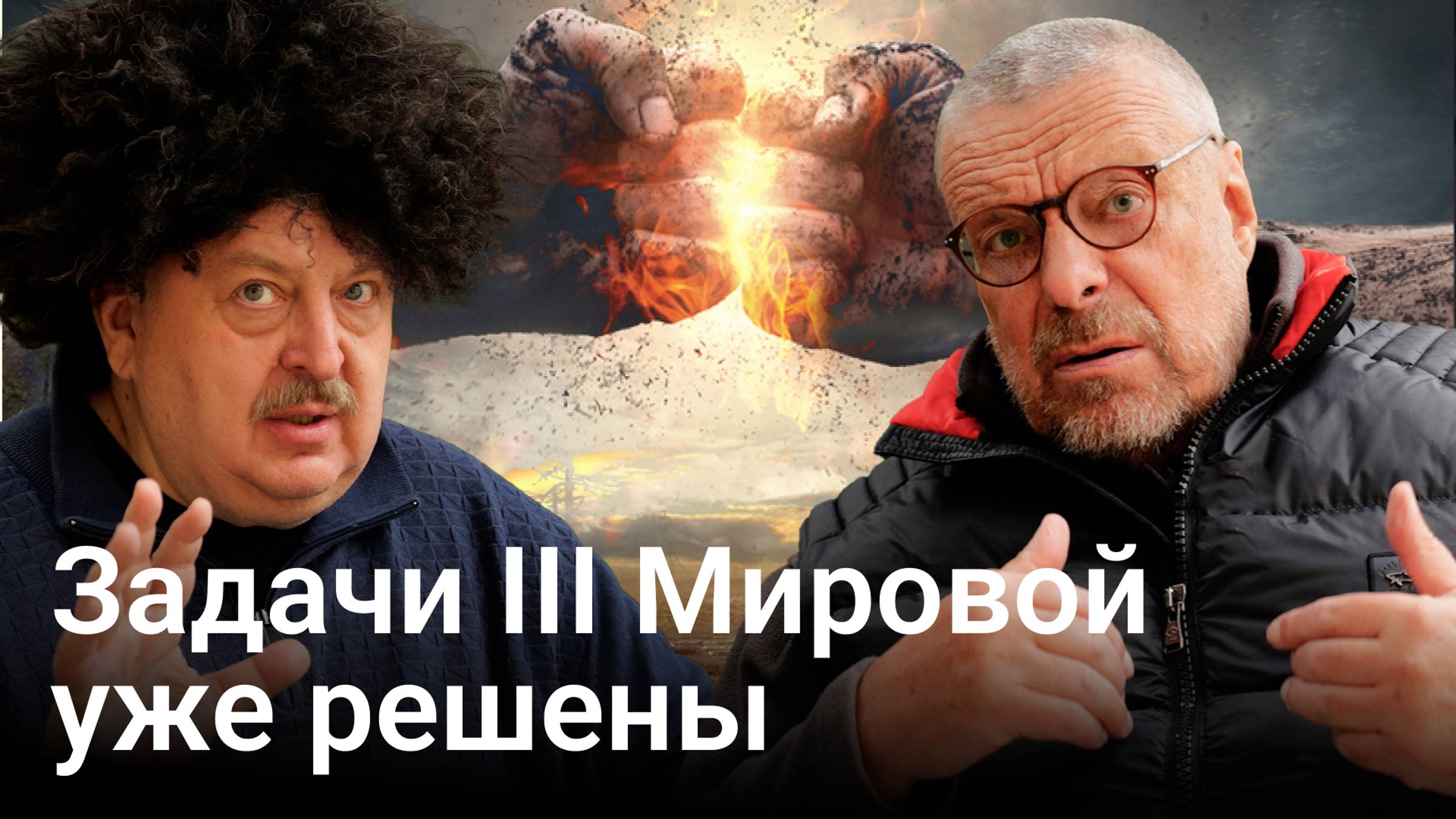 Саммит БРИКС. Послесловие. (Андрей Девятов) смотреть онлайн