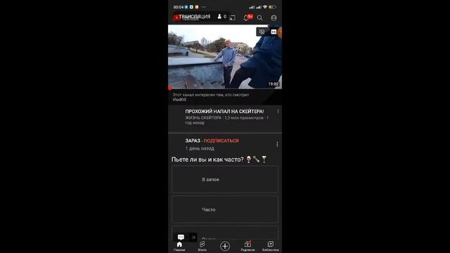 Играем В Стендофф 2 смотреть онлайн