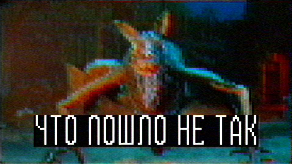 Мысли про Zoochosis