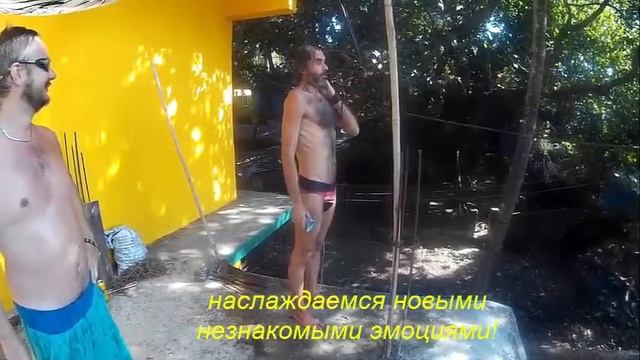 SPA Water Resort - методика экстремального просветления ;) смотреть онлайн