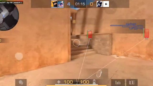 С софтом до глобала\NorkaWare\Standoff 2\ смотреть онлайн