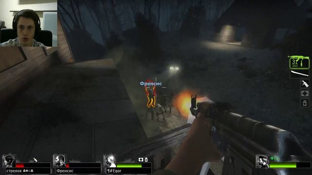 Left 4 Dead 2 - Стрим 001 - Кооператив! - Подписывайтесь! смотреть онлайн