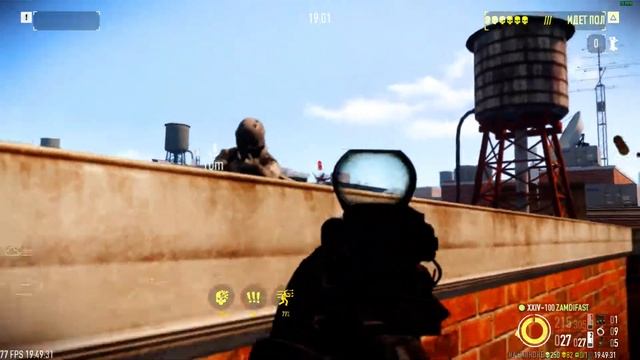 Payday 2 solo panic room| armorer смотреть онлайн