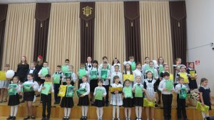 Посвящение в первоклассники 28.10.24 г.