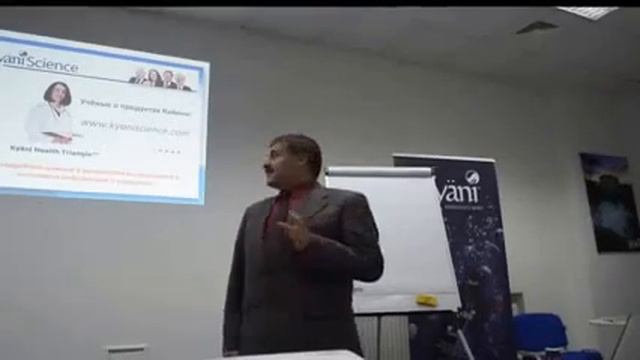 СУПЕР ПРЕЗЕНТАЦИЯ КОМПАНИИ КАЯНИ В КИЕВЕ смотреть онлайн