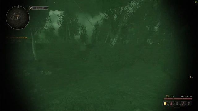 прохождение игры True stalker смотреть онлайн