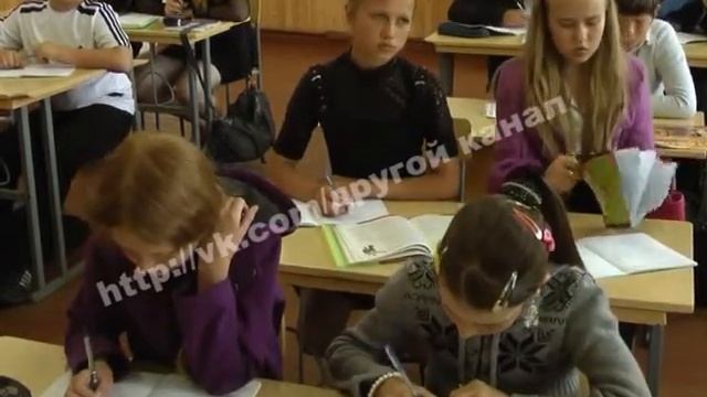 изменение в образовании смотреть онлайн