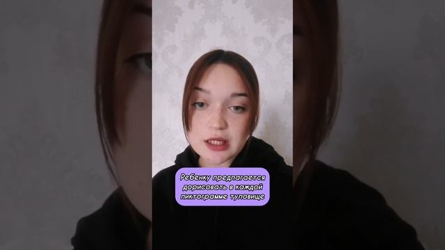 Онлайн школа обучения чтению для детей от 3х лет. смотреть онлайн