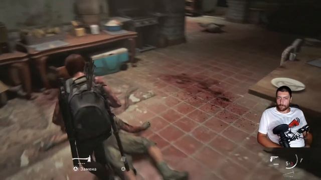Одни из нас / The Last Of Us 2 (ФИНАЛ) смотреть онлайн