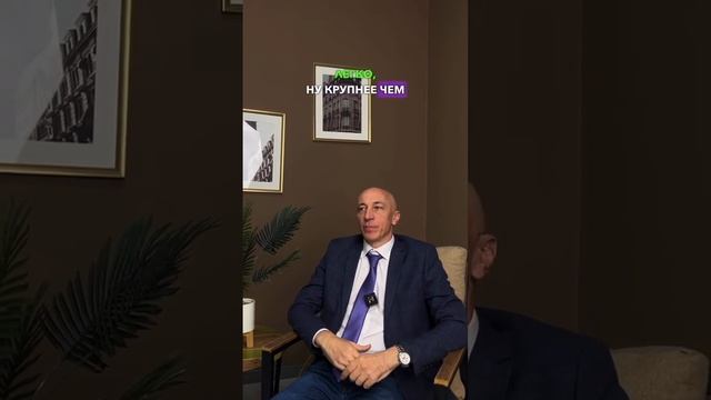 Оценка предпринимательских навыков. Кейс в Казахстане. смотреть онлайн