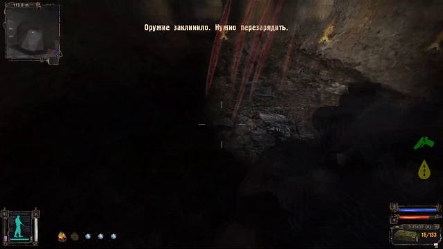 S.T.A.L.K.E.R.: Shadow of Chernobyl (Тень Чернобыля) ,,Информация о Стрелке" смотреть онлайн