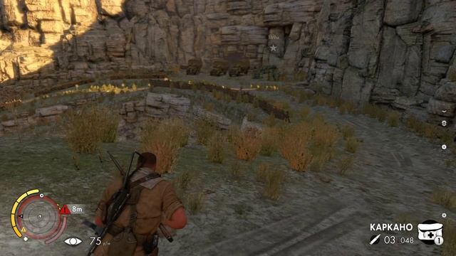 Sniper Elite 3 прохождение #14 смотреть онлайн