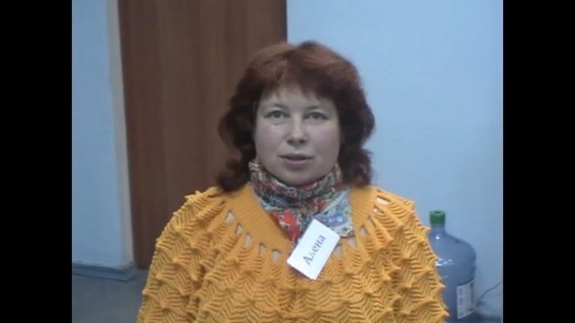Отзывы "NLP DHE Практик" в Челябинске. смотреть онлайн