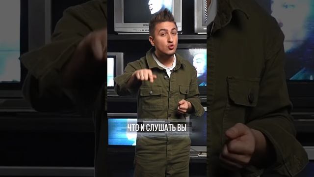 Как незаметно перебить собеседника, уроки ораторского мастерства смотреть онлайн