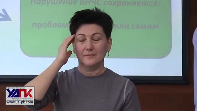 04 Краниосакральная система Лицевой череп ВНЧС смотреть онлайн