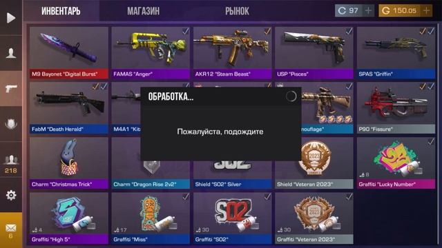Я купил M9 Bayonet Digital Burst/Диджетал барст. Standoff 2 смотреть онлайн