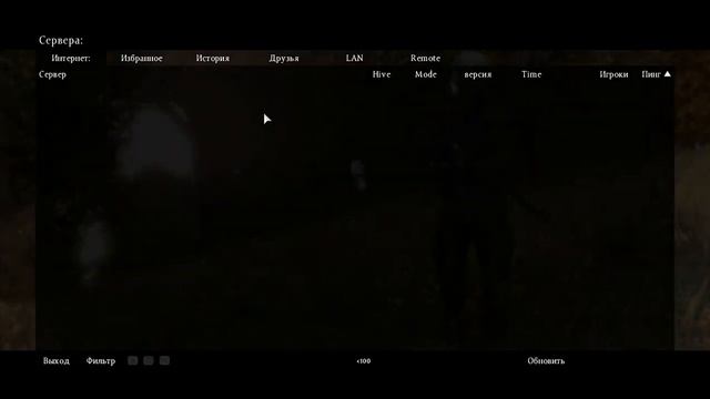 DayZ Standalone дюп себя смотреть онлайн